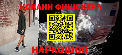 mdpv Бузулук