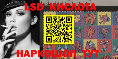 mdpv Бузулук