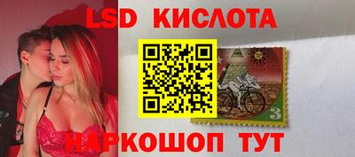 мефедрон VHQ Будённовск
