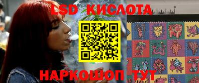 mdpv Бузулук