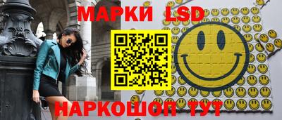 кокаин премиум Бугуруслан