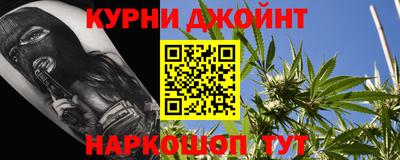 mdpv Бузулук