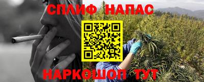 mdpv Бузулук