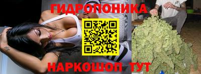 кокаин премиум Бугуруслан