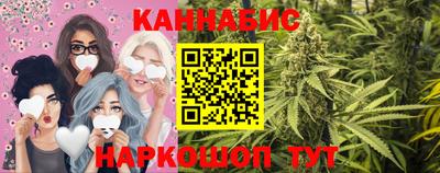 mdpv Бузулук
