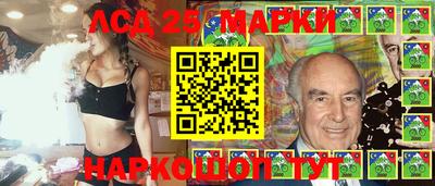 кокаин премиум Бугуруслан
