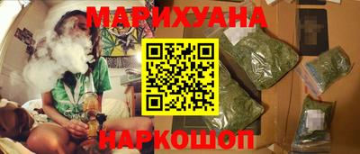 mdpv Бузулук
