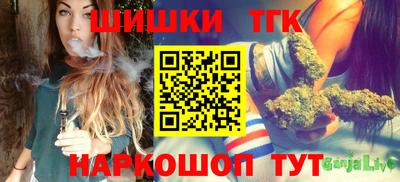 mdpv Бузулук