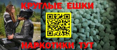 кокаин премиум Бугуруслан