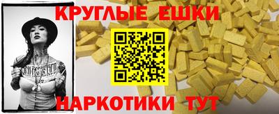 кокаин премиум Бугуруслан