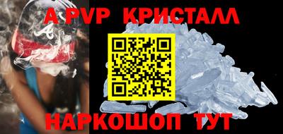 mdpv Бузулук