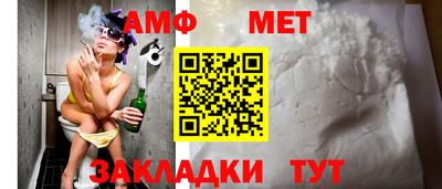кокаин премиум Бугуруслан