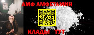 mdpv Бузулук