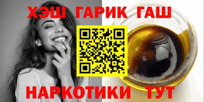 кокаин премиум Бугуруслан