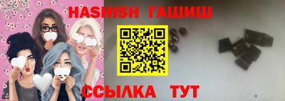 кокаин премиум Бугуруслан