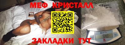 mdpv Бузулук